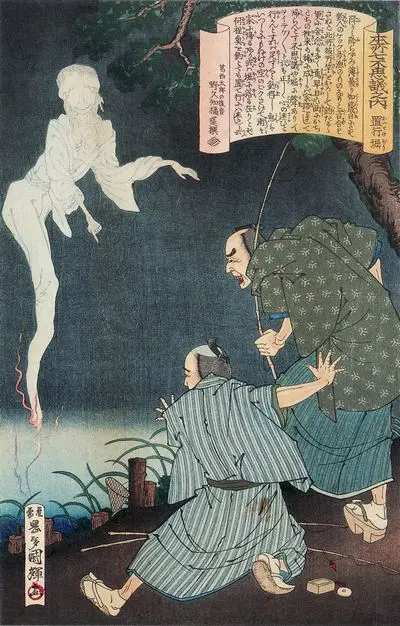 An 1886 depiction of the First Honjo Mystery, "Oitekebori"