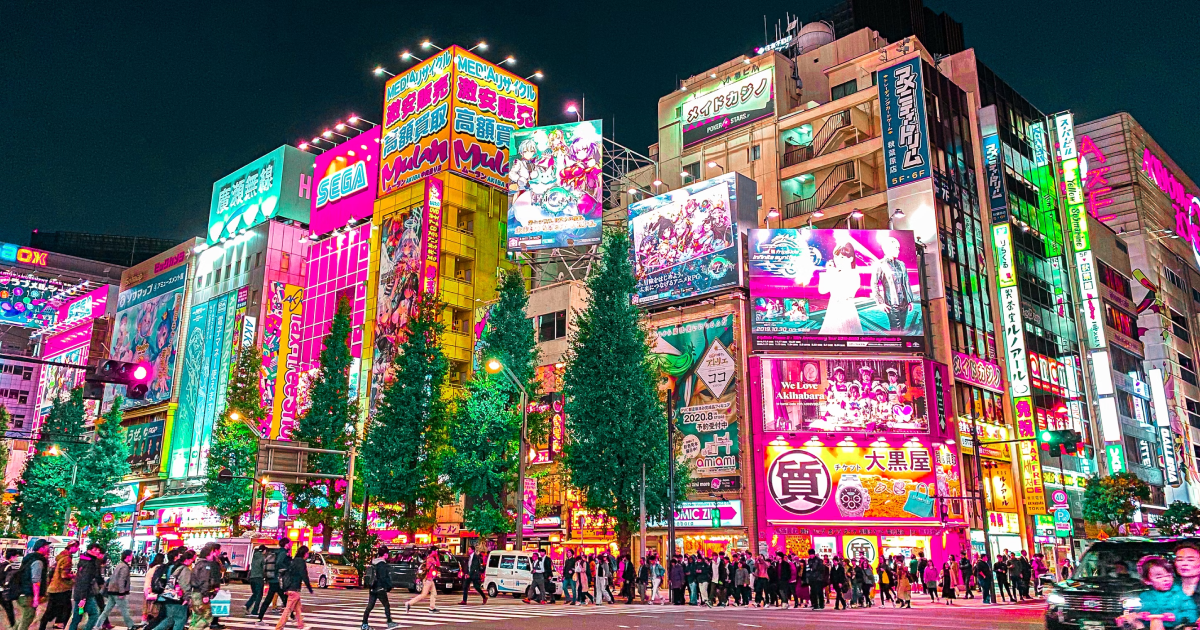 Akihabara, the home and namesake of AKB48