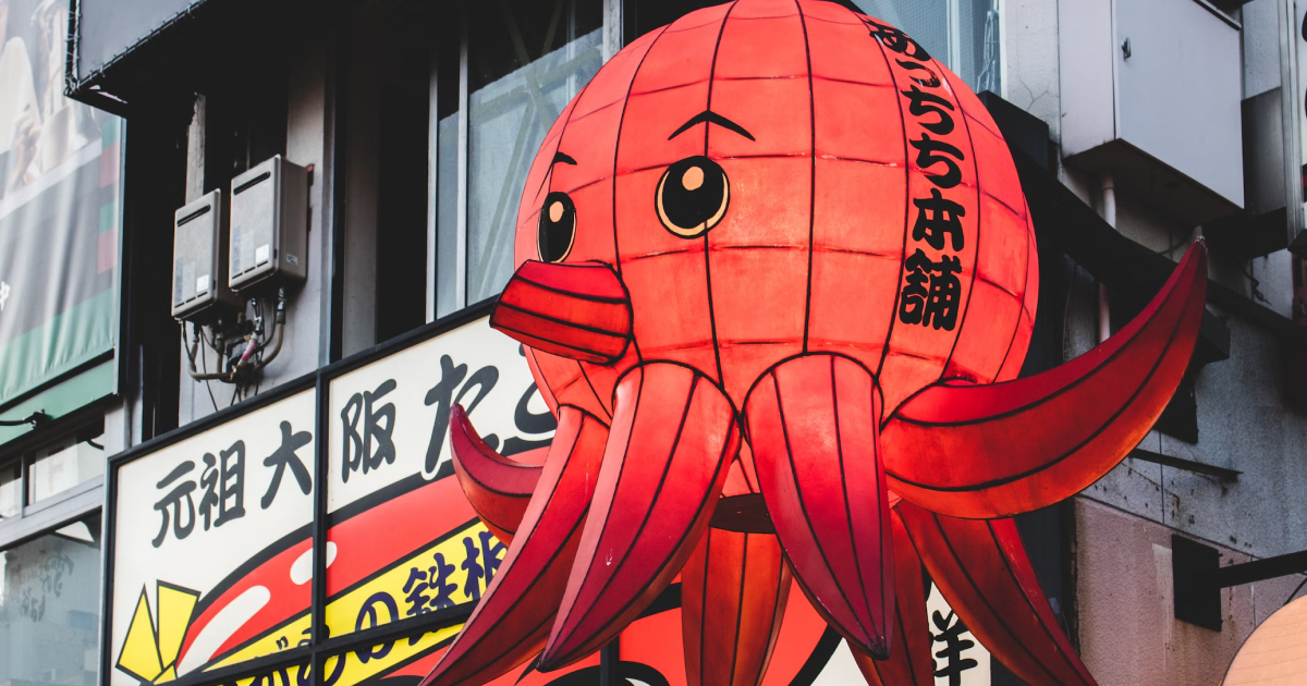 An unrelated, though presumably delicious takoyaki shop in Osaka