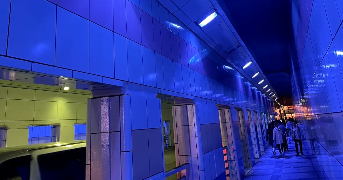 Blue lit underpass near Kinshicho Station in Tokyo