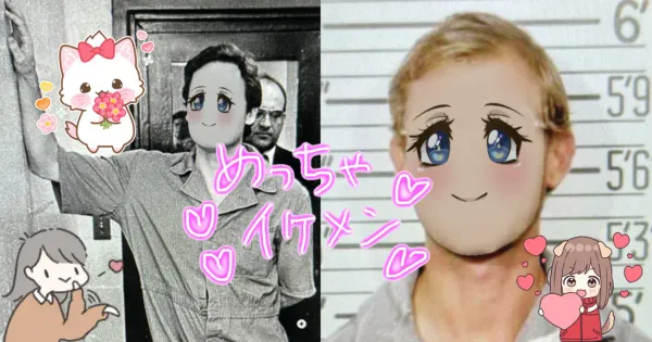 "Meccha Ikemen" Killers adorned with Japanese SNS stamps